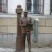 Скульптурная композиция «Нулевой километр» в городе Курган
