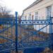 Снесённое здание (Коммунистический пер., 53) в городе Каменск-Шахтинский