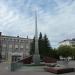 Обелиск в честь победы советского народа в Великой Отечественной войне 1941-1945 гг. в городе Курган