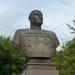 Бюст М.С. Шумилова в городе Курган