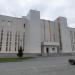 Курганская областная филармония в городе Курган