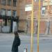 Остановка 
