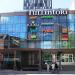 Tullintori Shopping Centre in Tampere city