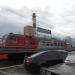 Станция Аэропорт Курумоч в городе Самара