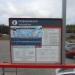 Бесплатная автостоянка в городе Самара