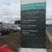 Долгосрочная парковка (P1) в городе Самара