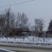 Столовая 