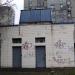 ГРП в городе Киев