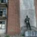 Скульптура спортсмена в городе Константиновка