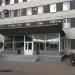 Константиновский городской совет в городе Константиновка