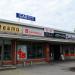 Hyhkyn liikerakennus (fi) in Tampere city