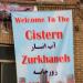 Zurkhaneh in Yazd  city