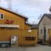 Rajaportin sauna in Tampere city