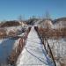 Пешеходный мост через реку Малую Черемшанку в городе Новоалтайск