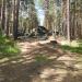 Жертвенник эпохи Неолита в городе Екатеринбург
