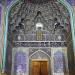 Portal (de) in Esfahan city