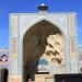 West Ivan in Esfahan city