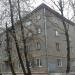 ул. Чайковского, 8 в городе Красногорск