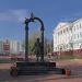 Памятник «Пушкин и муза» в городе Саранск