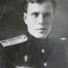 Место падения самолёта МиГ-17 в городе Южно-Сахалинск