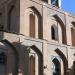 Kirchengebäude St. Josef von Arimatäa (de) in Esfahan city