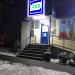 Новопироговская ул., 23 в городе Киев