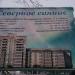 ул. Космонавта Беляева, 21 в городе Вологда