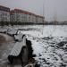 Парк «Дружба» в городе Нахабино