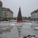 Парк «Дружба» в городе Нахабино