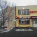 Салон флористики «Маргарита» в городе Каменск-Шахтинский