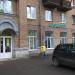 Отделение почтовой связи «Киев-96» в городе Киев