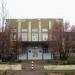 Профессиональный лицей в городе Константиновка
