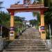 DURGADEVI TEMPLE