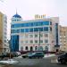 Банк «КС банк» в городе Саранск