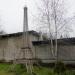 Копия Эйфелевой башни в городе Константиновка
