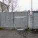 Константиновский район электрических сетей в городе Константиновка