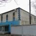 Константиновский район электрических сетей в городе Константиновка
