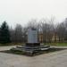 Постамент памятника Ленина в городе Константиновка