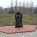 Памятник погибшим журналистам в городе Константиновка