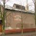 Виробнича будівля (uk) в городе Константиновка