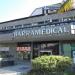 Barra Medical Center (pt) in Rio de Janeiro city