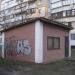 Здание в городе Киев