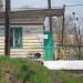 Пост дежурного по переезду в городе Мариуполь