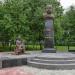 Памятник Тарасу Шевченко в городе Сургут