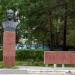 Памятник Георгию Димитрову в городе Сургут