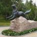 Скульптура «Чёрный Лис» в городе Сургут