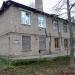 Инженерная ул., 20 в городе Константиновка