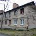 Инженерная ул., 19 в городе Константиновка