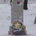 Памятник в городе Бор