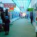 Рынок «Заречный» в городе Саранск